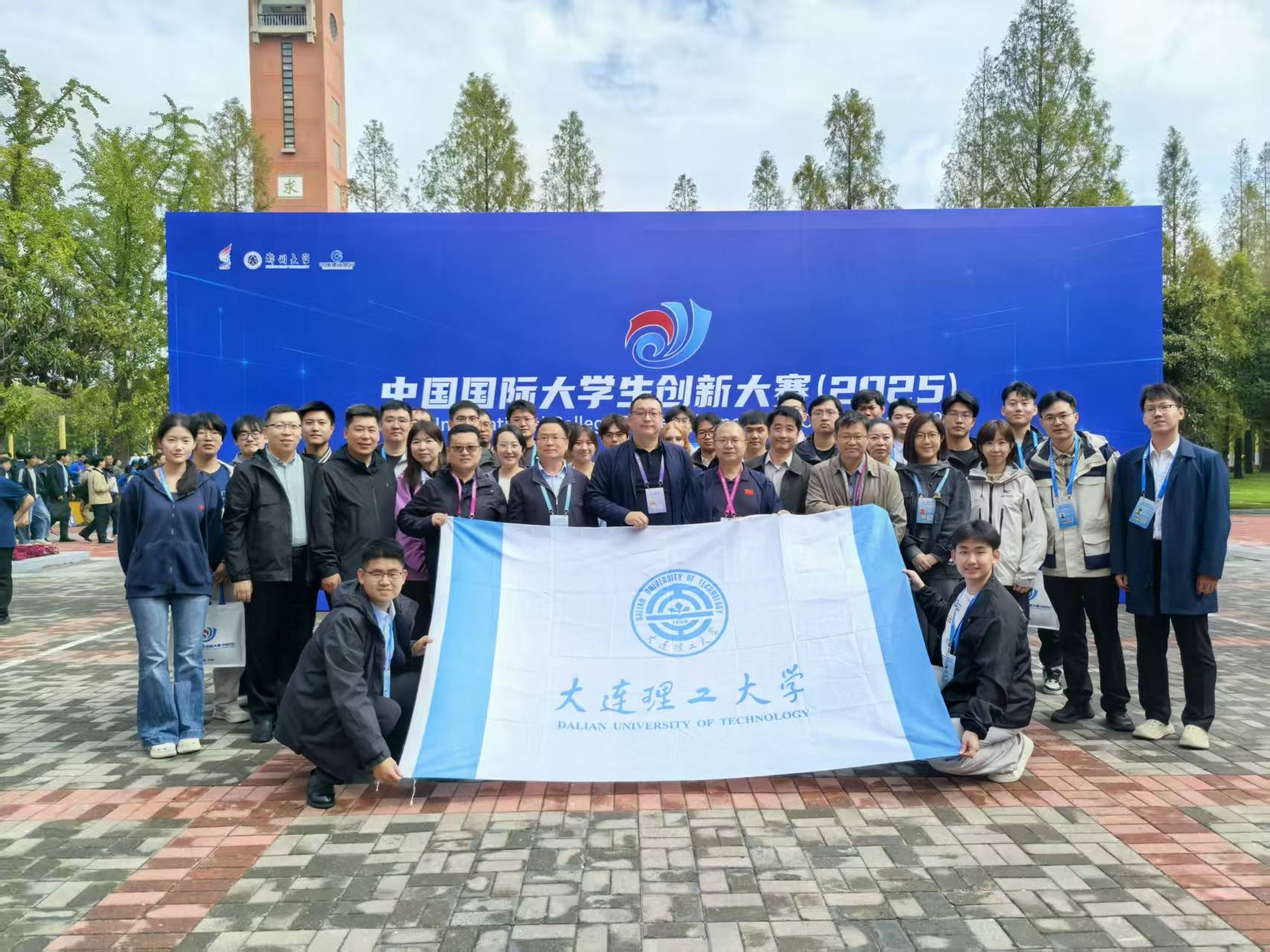 【學在大工】我校在中國國際大學生創新大賽中斬獲3金6銀