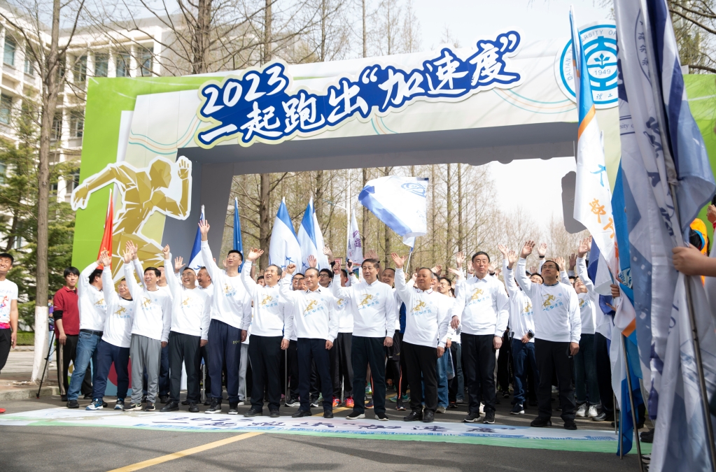 【74周年校慶】4.15·全體大工人的節日